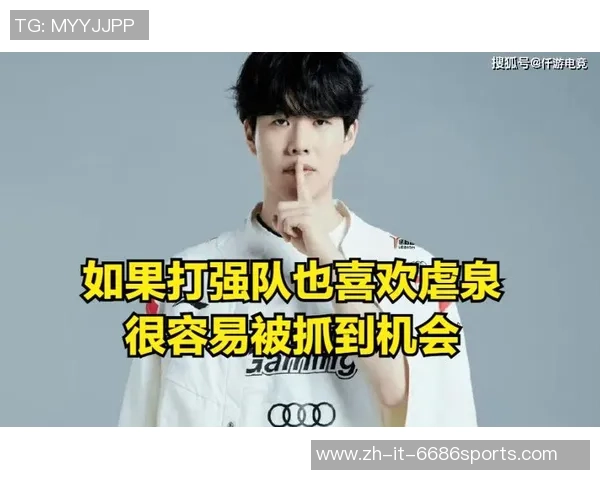 王者荣耀专题深入分析BLG战队近期状态与表现变化 王者荣耀专题深入分析BLG战队近期状态与表现变化