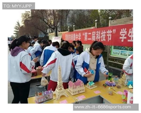 科学飞盘与心理素质提升的创新训练方法探讨与实践分享