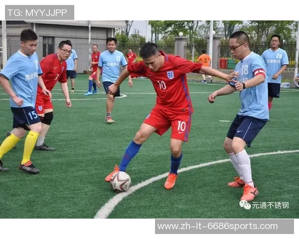 足球马向前勇闯赛场激情四溢展现团队精神与个人风采的完美结合